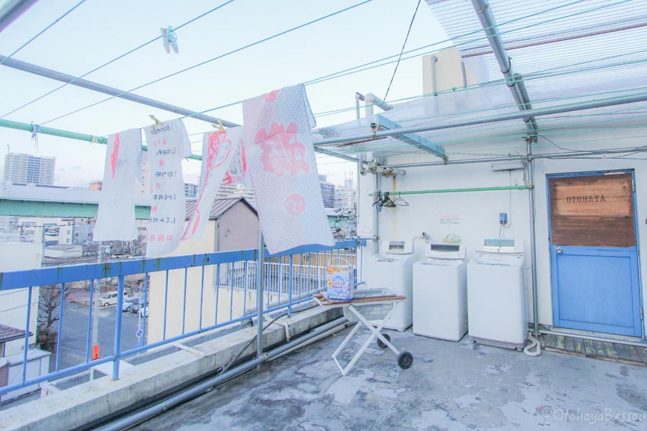 Otohaya Guesthouse Nagoya Buitenkant foto
