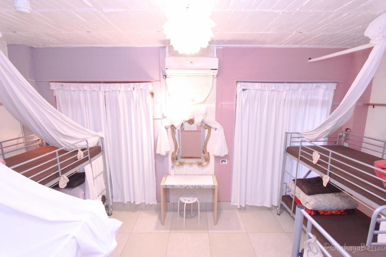 Otohaya Guesthouse Nagoya Buitenkant foto